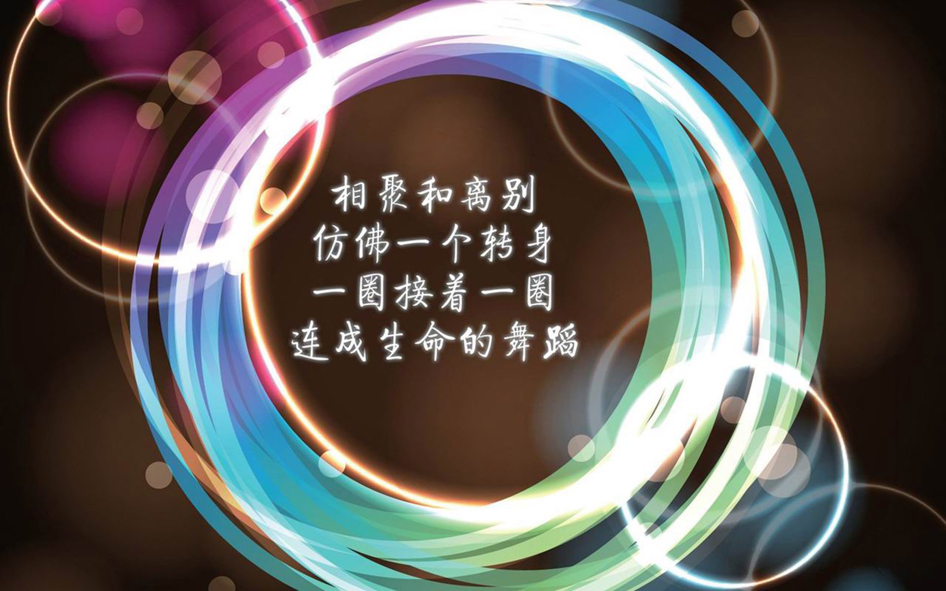 _美轮美奂的开幕式：场馆载歌载舞迎来盛大开幕_，开幕仪式音乐庄重