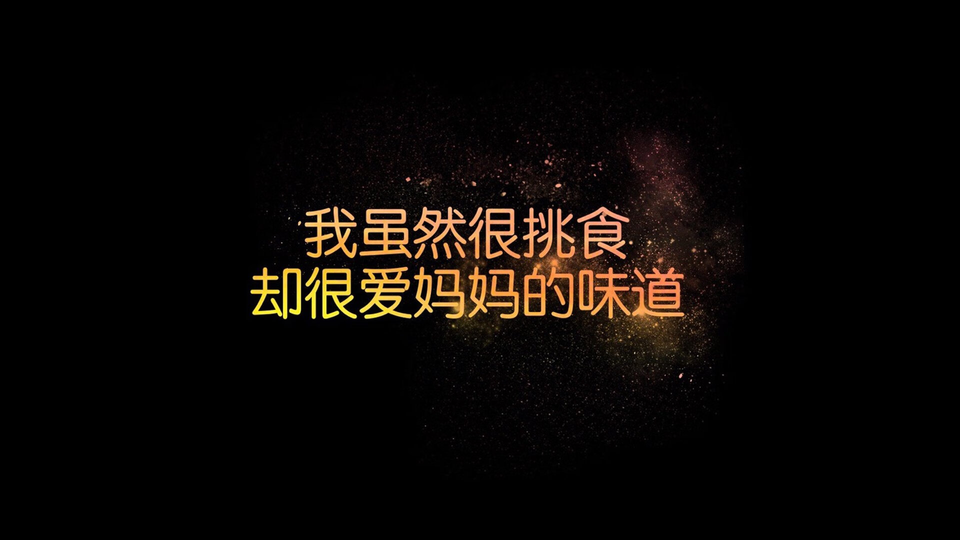 Kaiyun官方登录入口-台球运动的“新面孔”：青年运动员崭露头角，台球选手年轻
