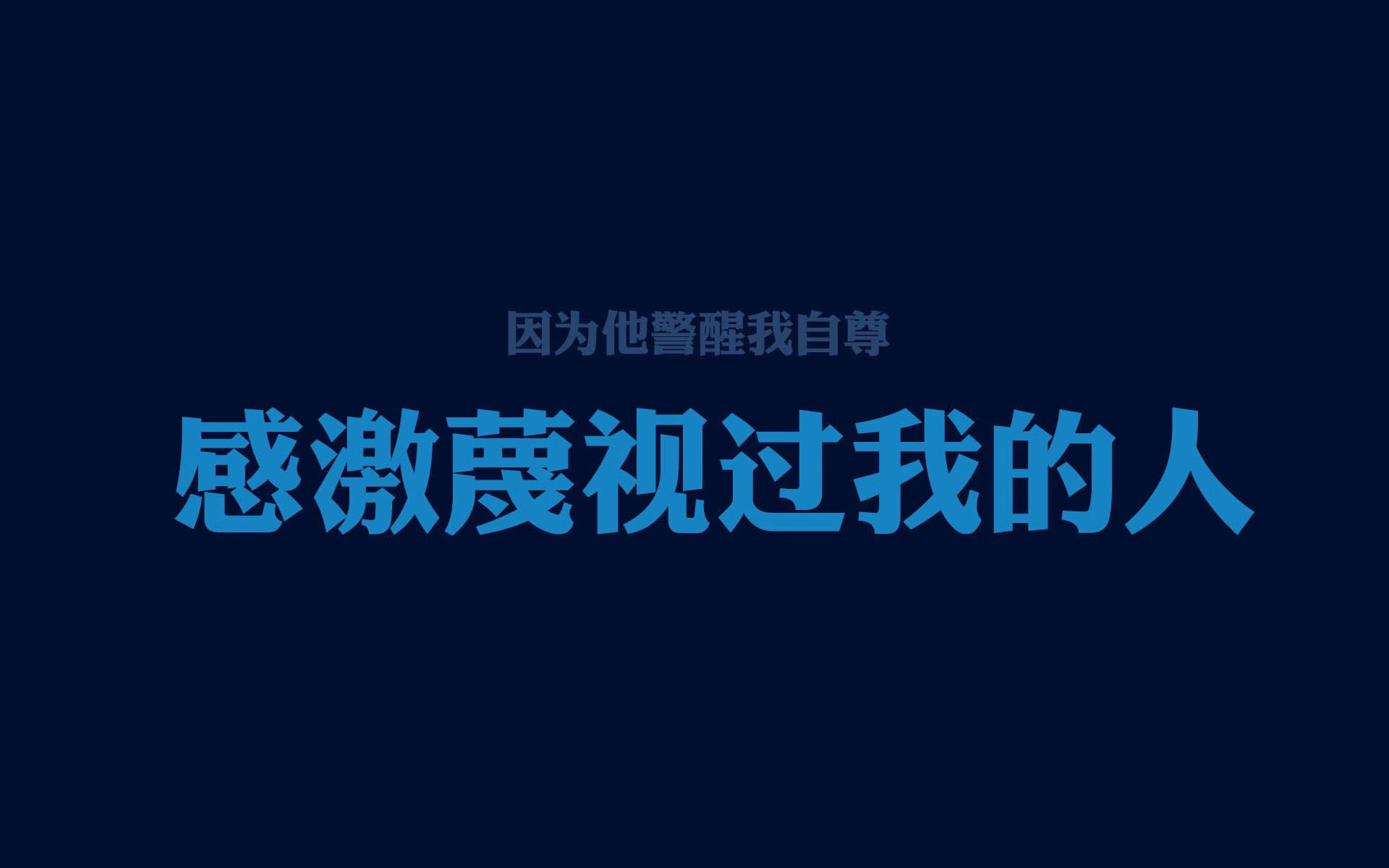 心理战：心理准备在比赛中的关键作用，心理战是什么意思