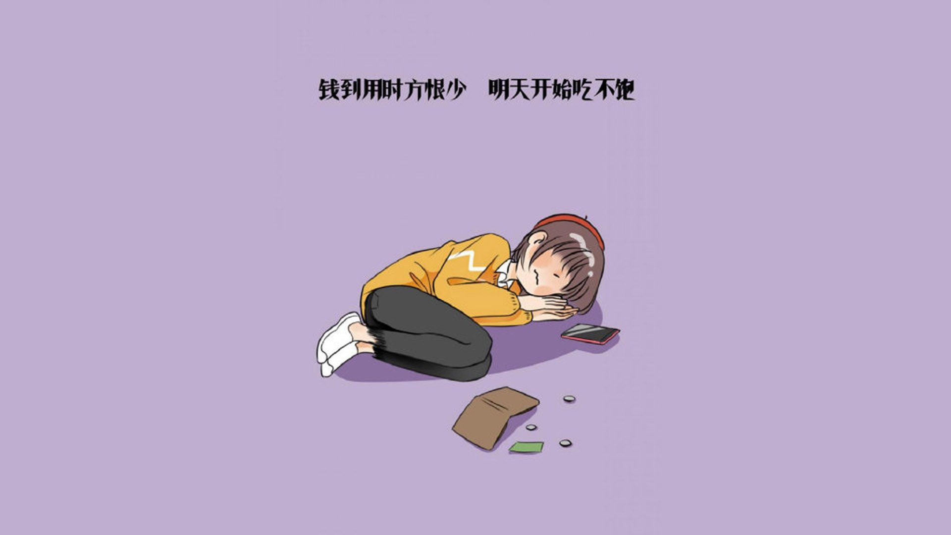 kaiyun网站-南美球队再次征战国际赛事，引爆激情对决，南美足球联赛