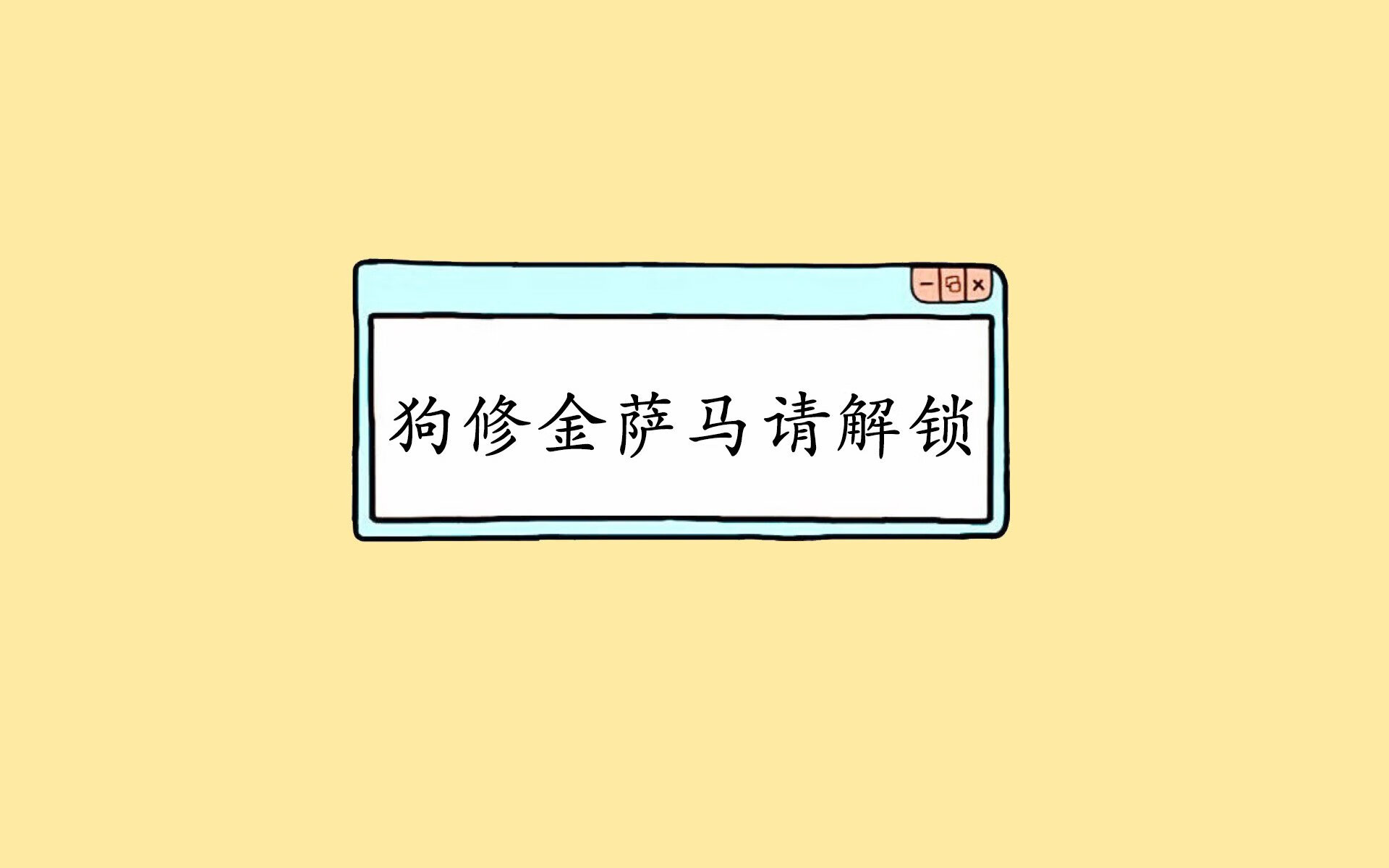 KAIYUNAPP-墨西哥男足在巴黎奥运会比赛中以3-2战胜德国，墨西哥男足能否战胜巴西晋级决赛