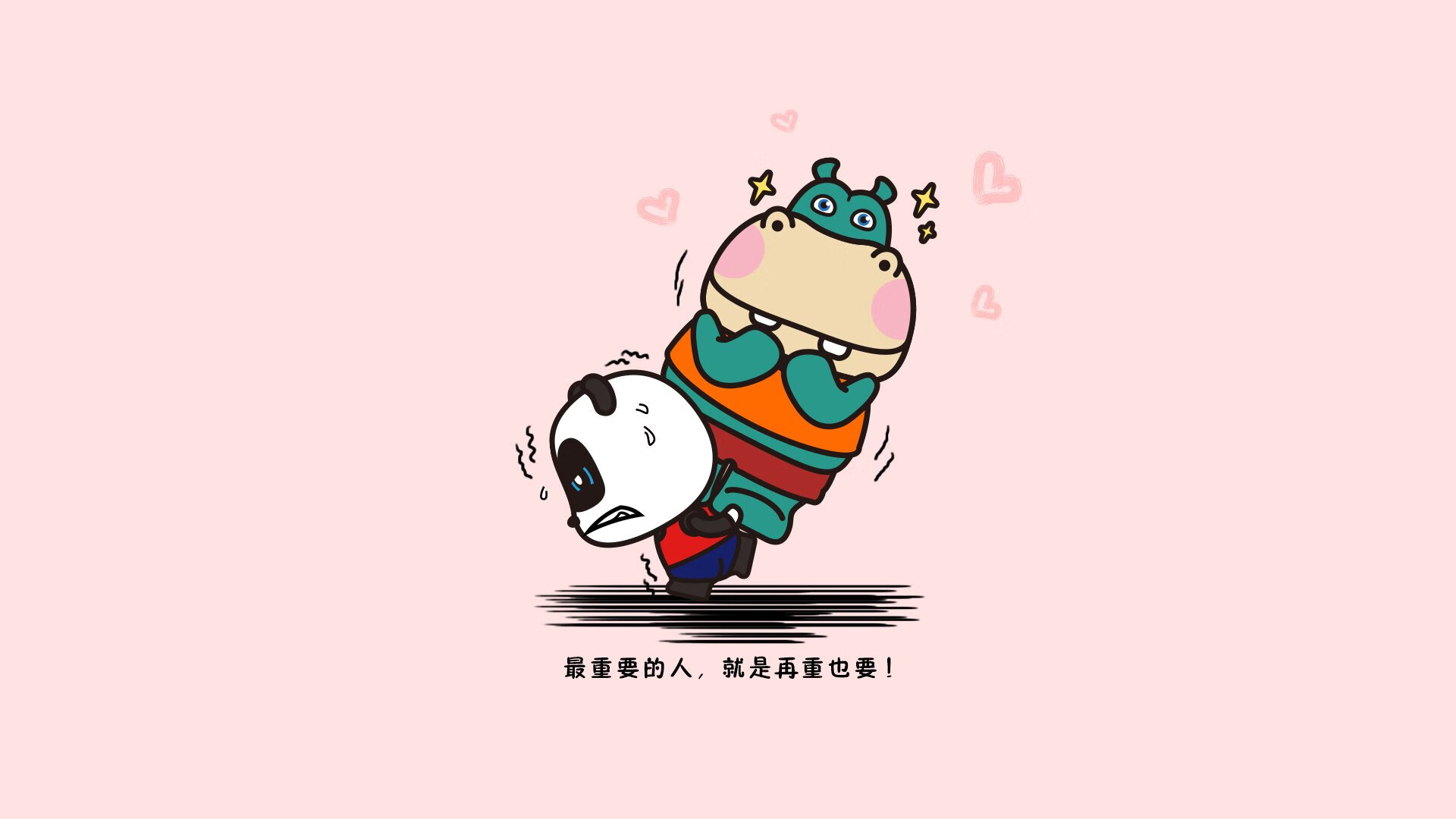 巴黎圣日耳曼中锋进球效率极高，值得关注，巴黎圣日耳曼 中锋