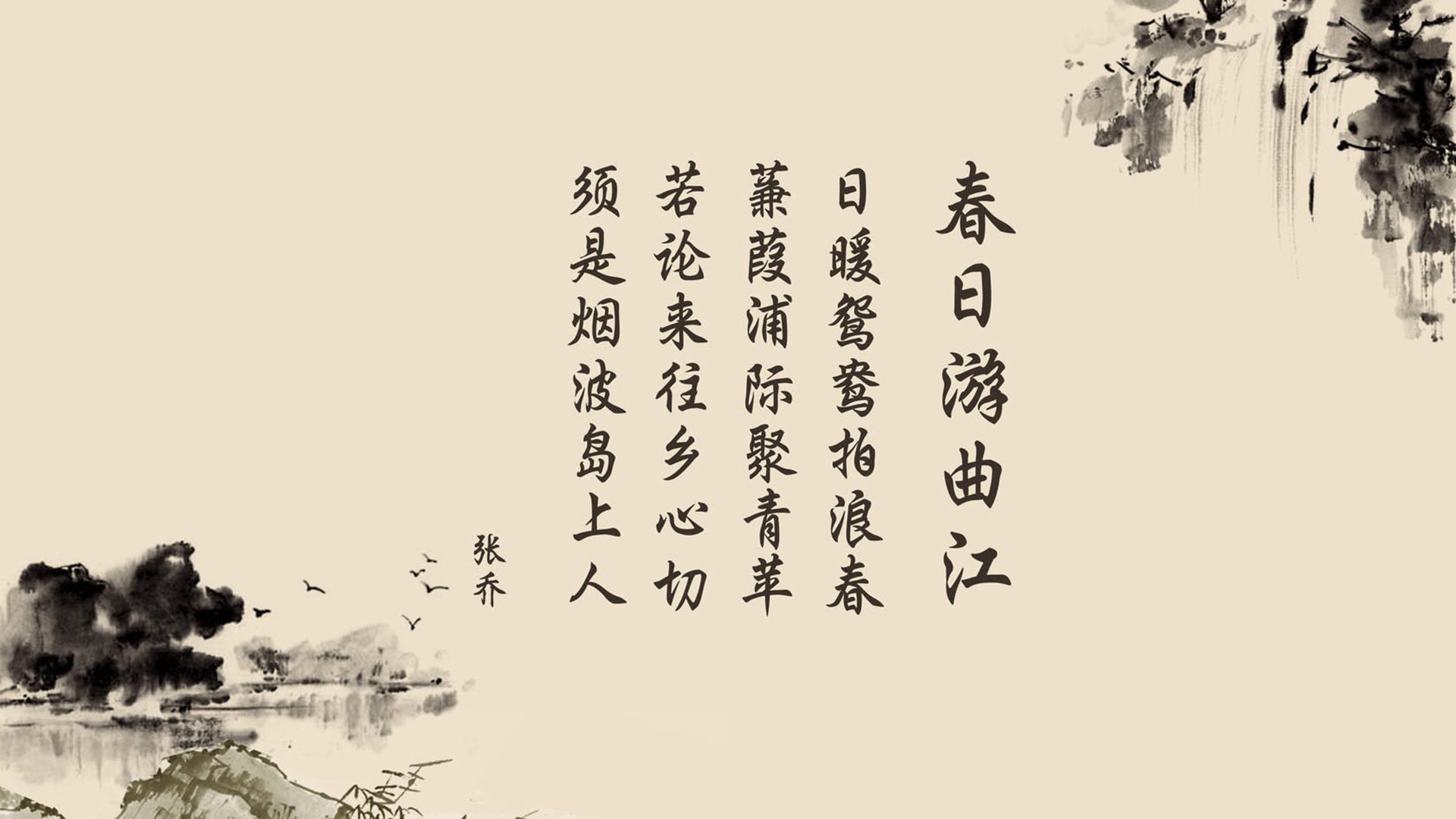 开云中国-拜仁慕尼黑客场大胜，全队发挥出色取得胜利，拜仁慕尼黑比赛记录