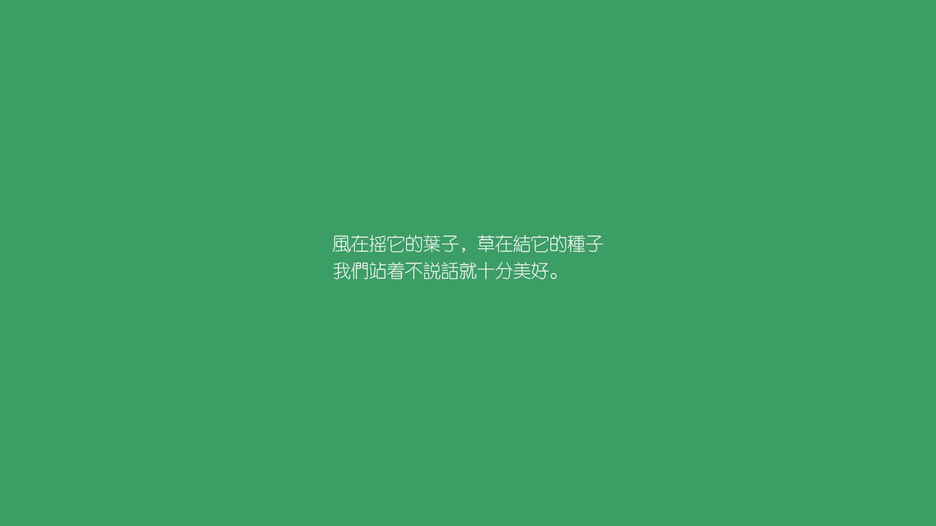 狂胜！摩纳哥轻取亚眠，重返胜利之路，摩纳哥资料