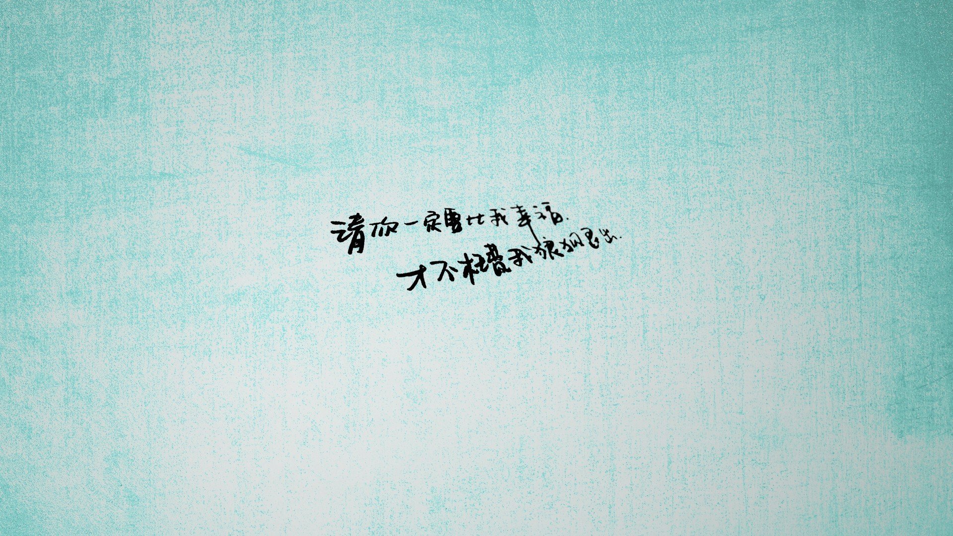 雄鹿压哨战胜太阳，总决赛中字母哥末节爆发，雄鹿担心字母哥伤势