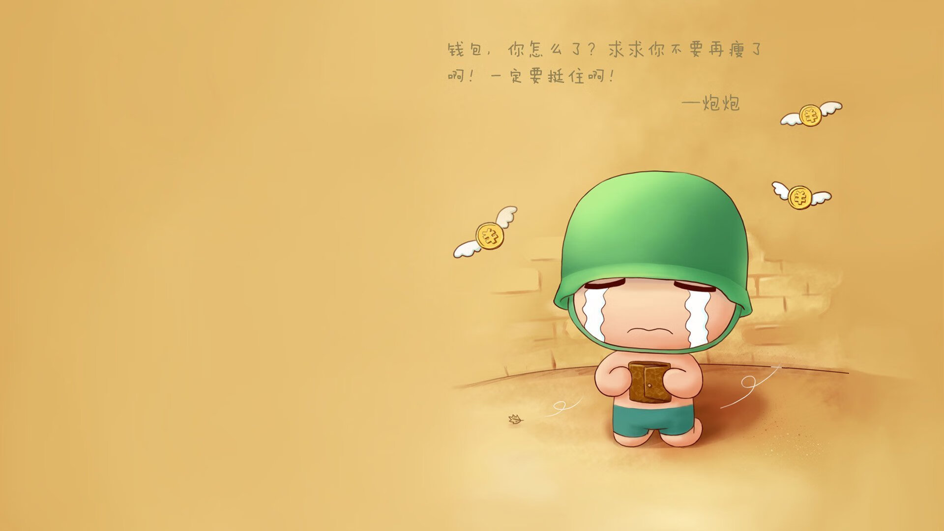 中国三人篮球女队加强控球能力,中国三人篮球女队加强控球能力的训练