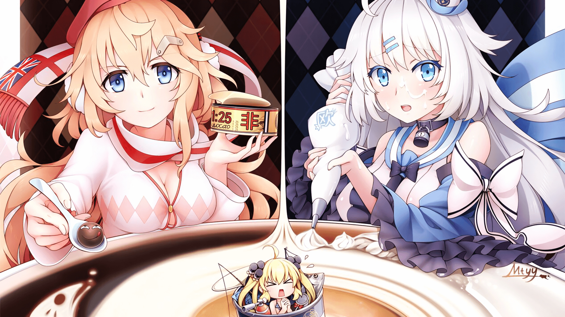 德国队在2024年混合团体世界杯中的重要胜利，德国国家队世界杯