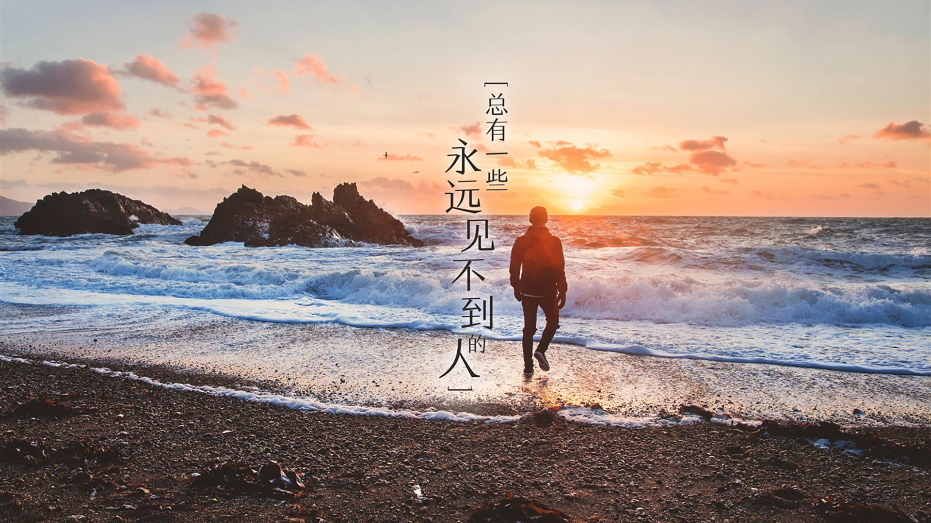 里奇·麦考：全黑队成功背后的坚定领袖